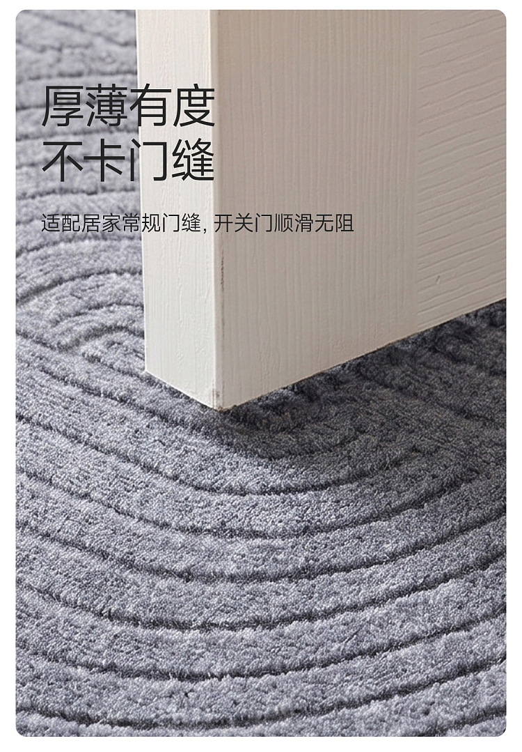 fasola-mobi-entryway-doormat-coffee-brown-large-60-x-90-cm-8