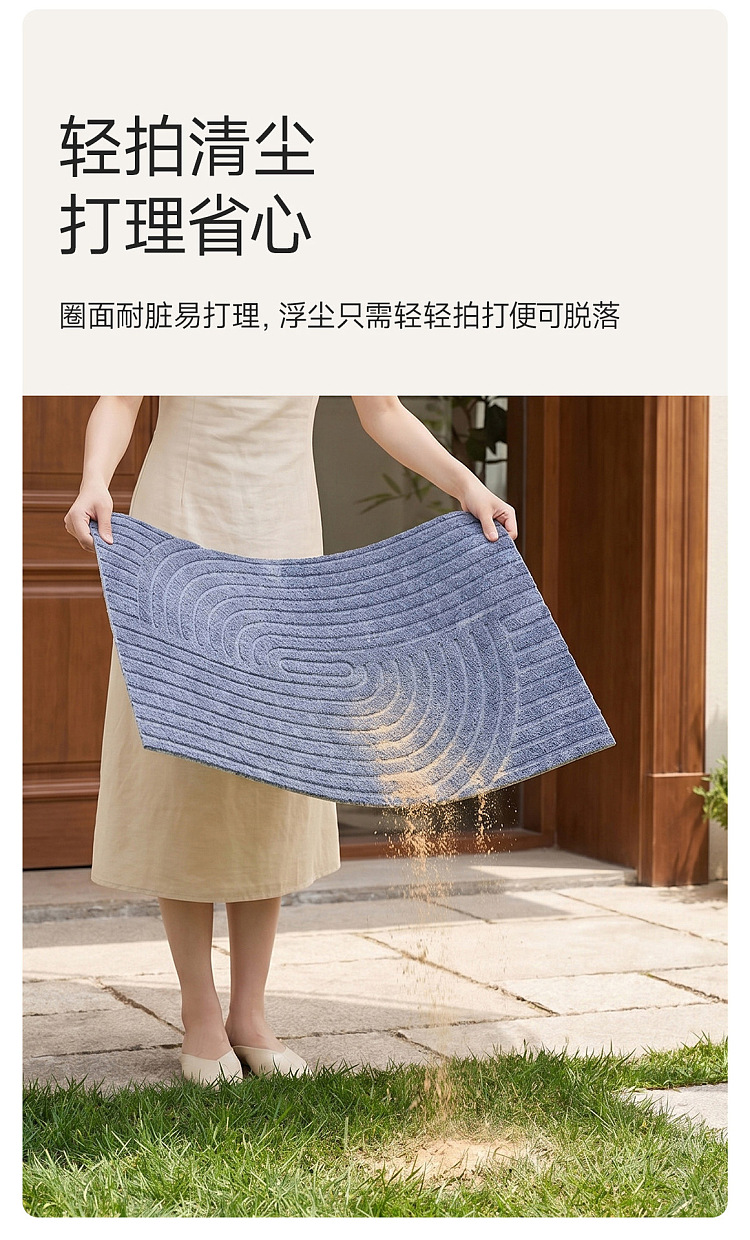 fasola-mobi-entryway-doormat-coffee-brown-large-60-x-90-cm-9