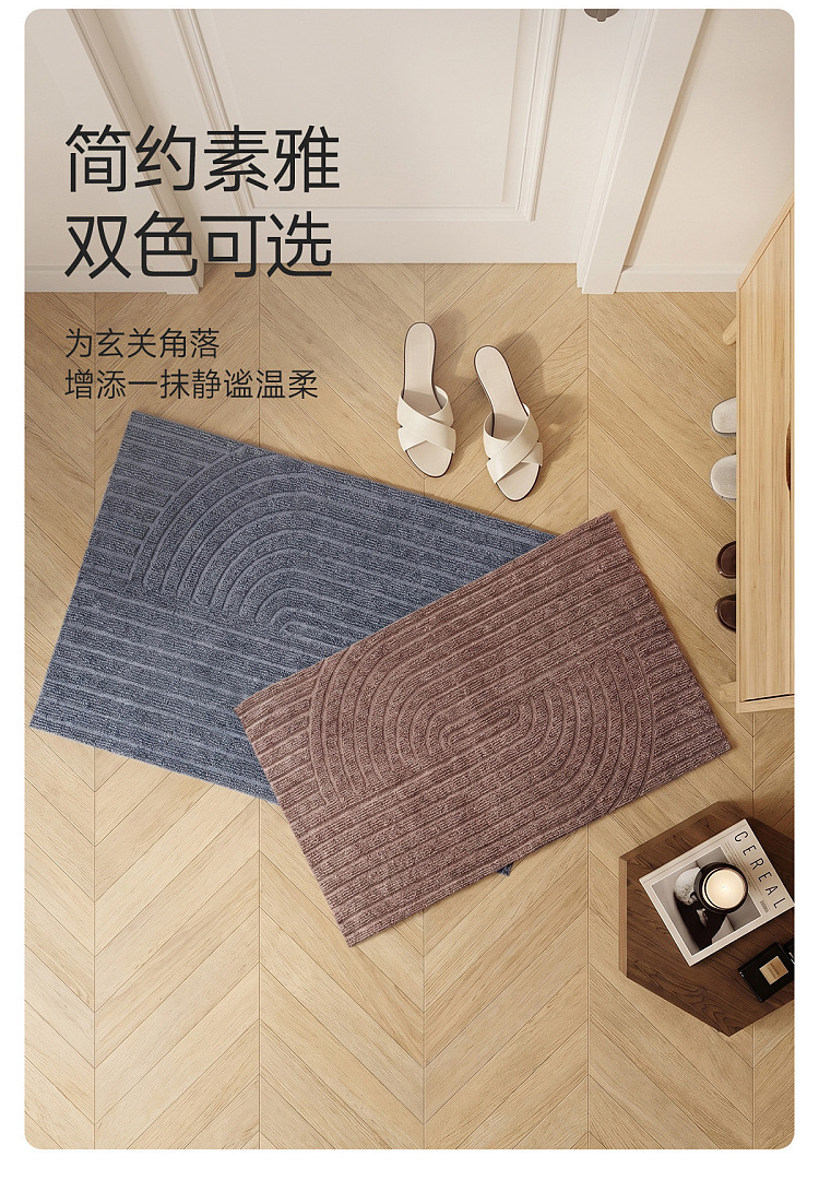 fasola-mobi-entryway-doormat-coffee-brown-large-60-x-90-cm-10