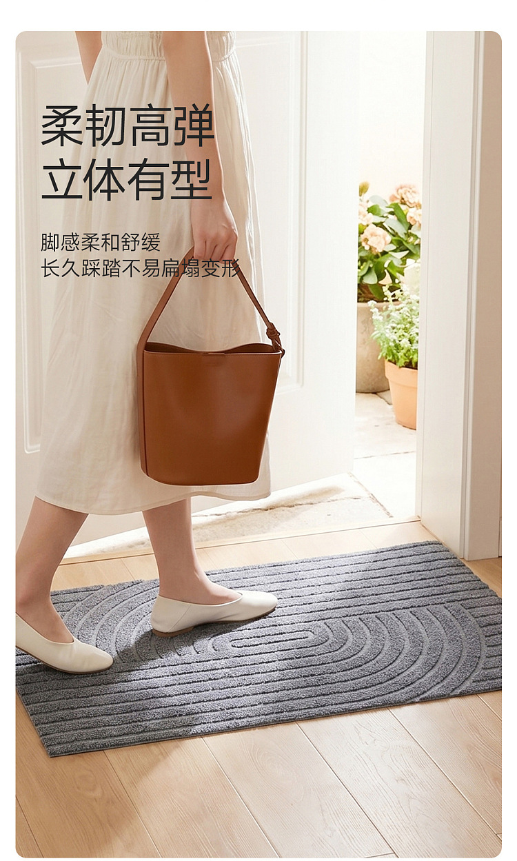 fasola-mobi-entryway-doormat-coffee-brown-large-60-x-90-cm-3