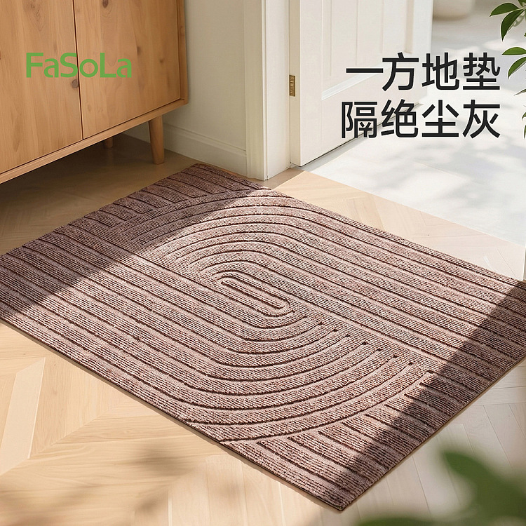 fasola-mobi-entryway-doormat-coffee-brown-large-60-x-90-cm-1