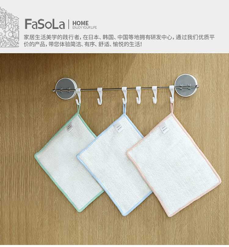 fasola-double-layer-bamboo-fiber-wipes-1823cm-1