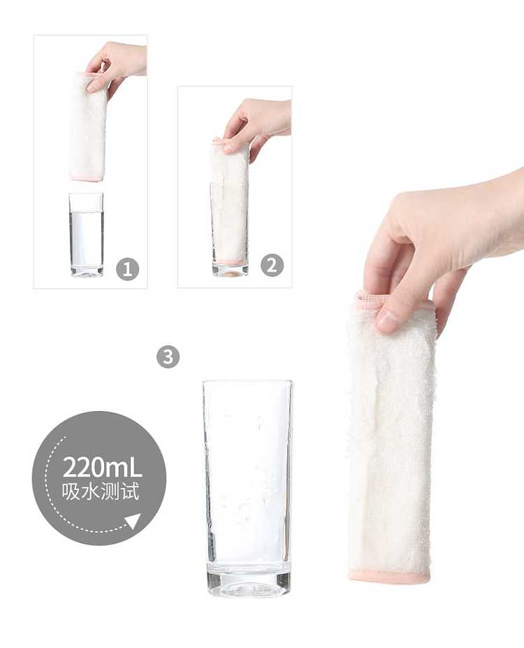 fasola-double-layer-bamboo-fiber-wipes-1823cm-5