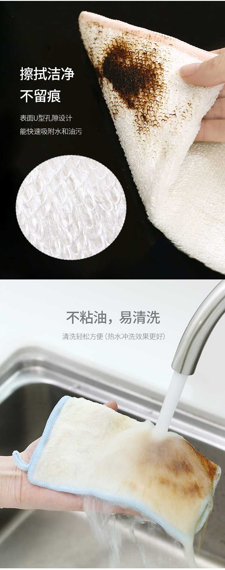 fasola-double-layer-bamboo-fiber-wipes-1823cm-6