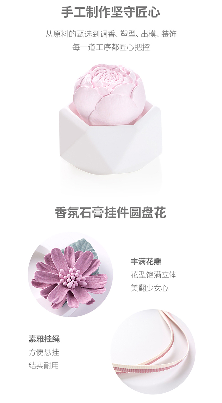 fasola-fragrance-ornament-crystal-stone-purple-4