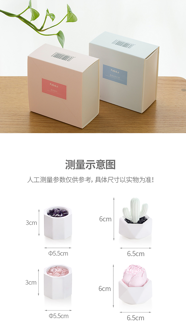 fasola-fragrance-ornament-crystal-stone-purple-9