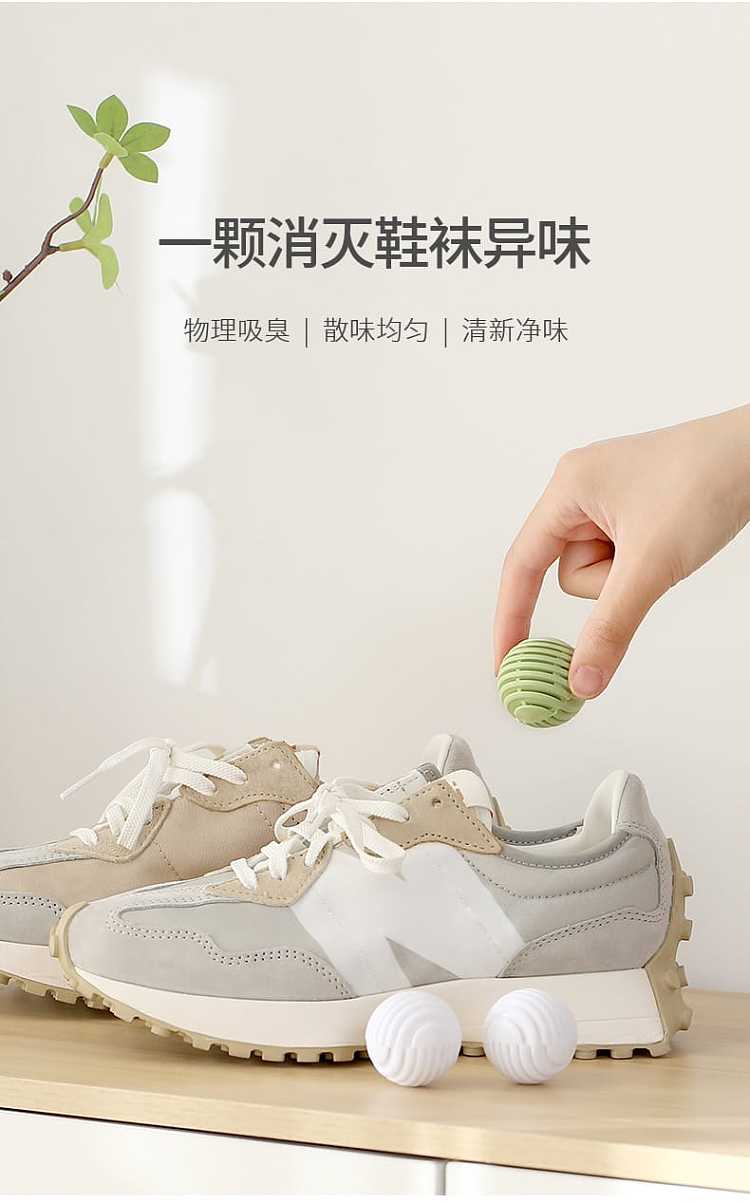 fasola-shoes-deodorant-ball-green-tea-6-pieces-into-the-diameter-of-35cm-1