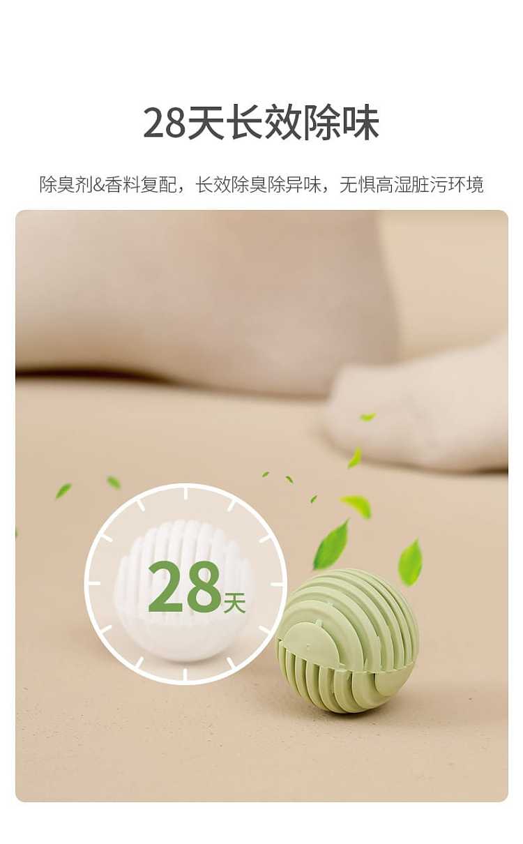 fasola-shoes-deodorant-ball-green-tea-6-pieces-into-the-diameter-of-35cm-10