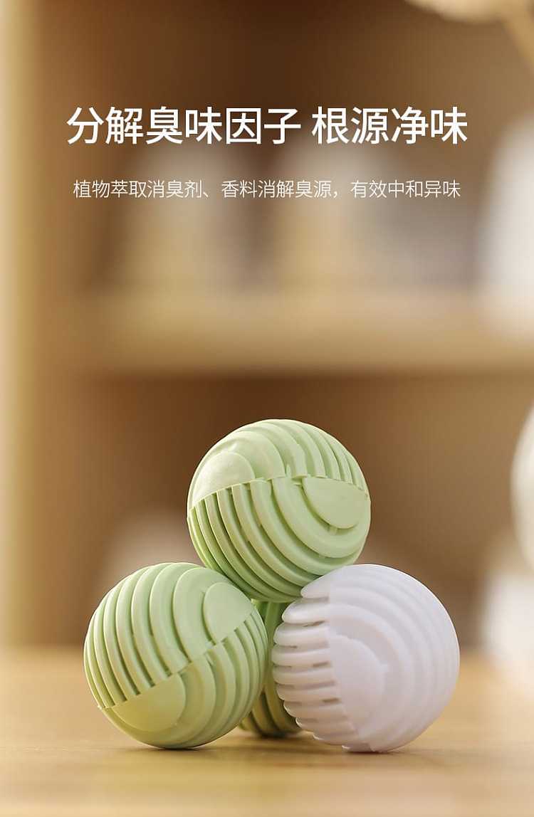 fasola-shoes-deodorant-ball-green-tea-6-pieces-into-the-diameter-of-35cm-5