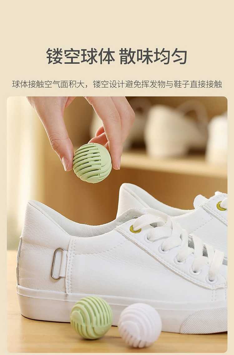 fasola-shoes-deodorant-ball-green-tea-6-pieces-into-the-diameter-of-35cm-8