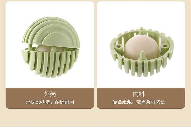 fasola-shoes-deodorant-ball-green-tea-6-pieces-into-the-diameter-of-35cm-9