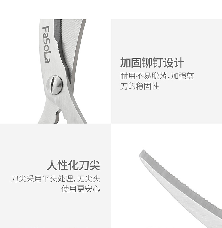 fasola-seafood-cuts-brown-10