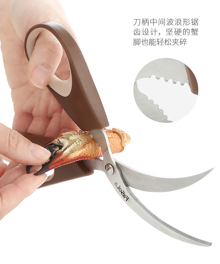 fasola-seafood-cuts-brown-6