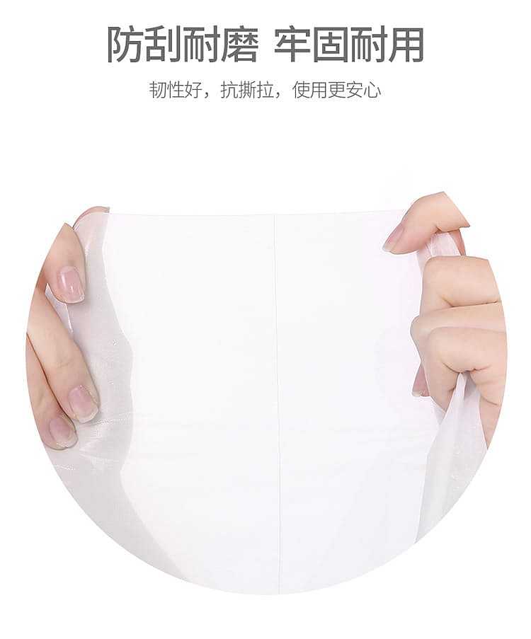 fasola-disposable-portable-raincoat-white-12078cm-8