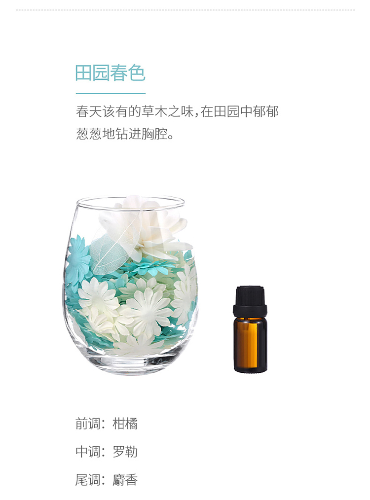 fasola-japanese-sola-flower-diffuser-purple-blue-chimes-4