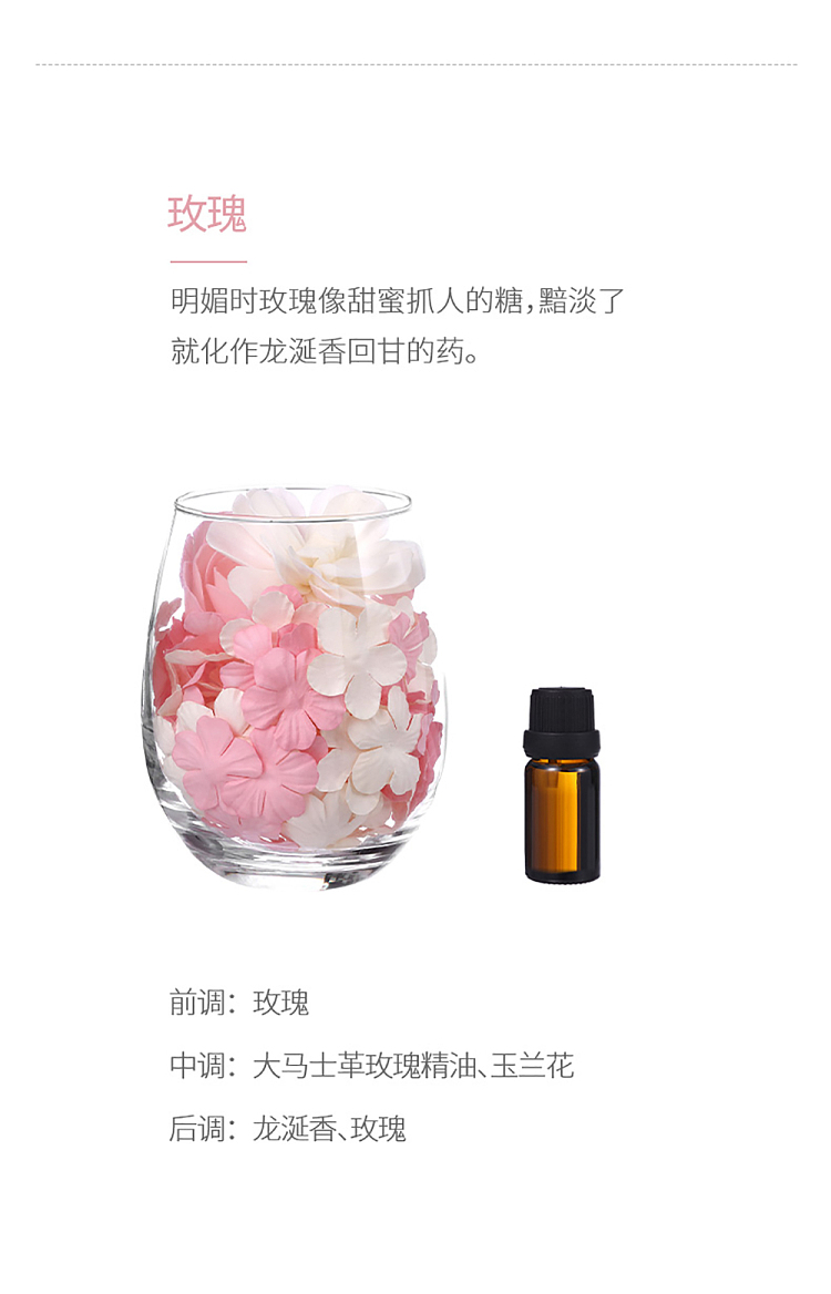 fasola-japanese-sola-flower-diffuser-purple-blue-chimes-5