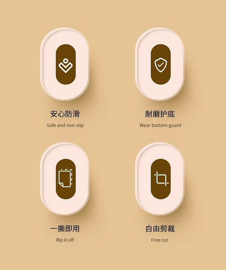 fasola-anti-abrasion-sole-stickers-3-pairs-2