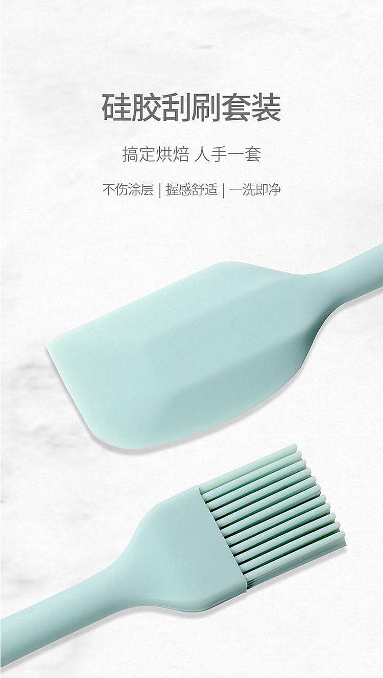 fasola-silicone-scraping-brush-set-olive-green-with-oil-brush-1-scraper-1-1