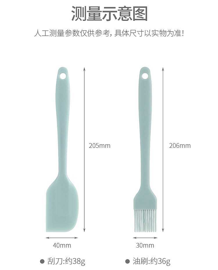fasola-silicone-scraping-brush-set-olive-green-with-oil-brush-1-scraper-1-16