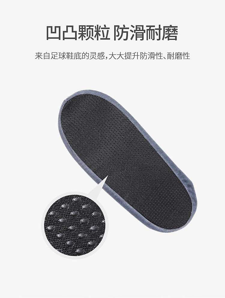 fasola-fleece-shoe-cover-gray-30115cm-4