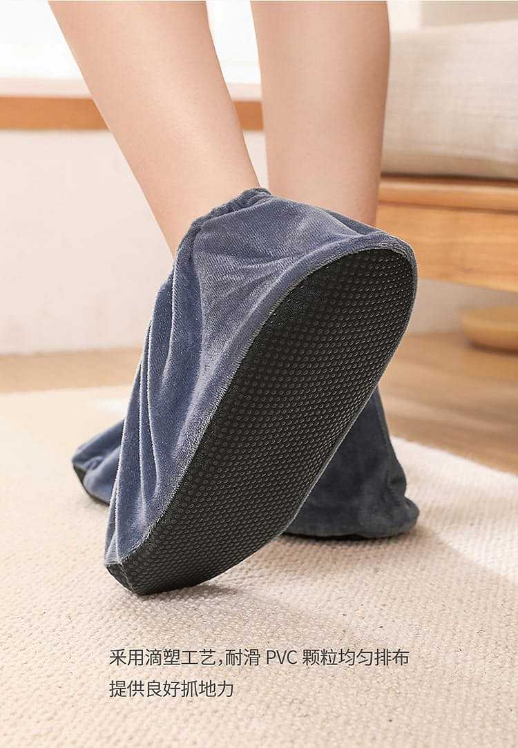 fasola-fleece-shoe-cover-gray-30115cm-5