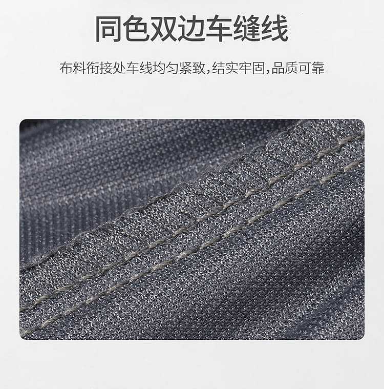 fasola-fleece-shoe-cover-gray-30115cm-8