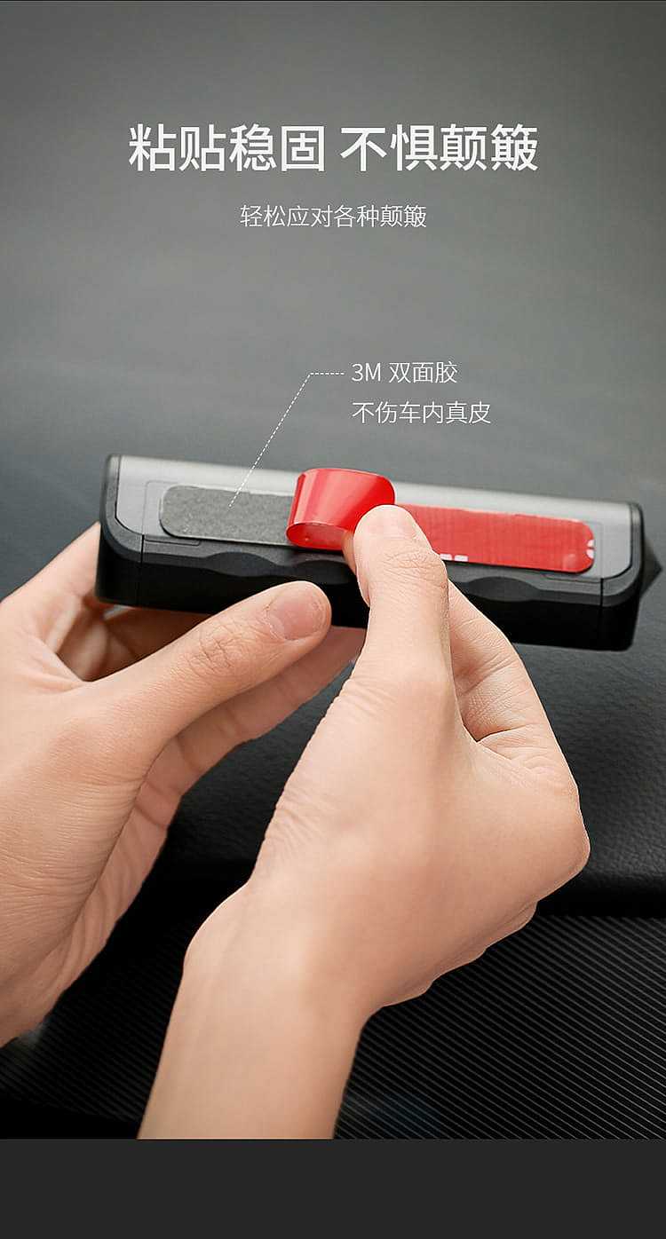 fasola-multi-functional-safety-hammer-moving-sign-black-13-4cm-11