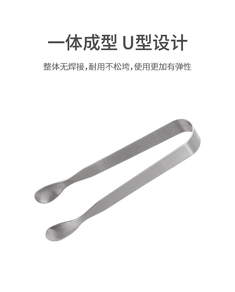fasola-stainless-steel-ice-clip-steel-native-color-4