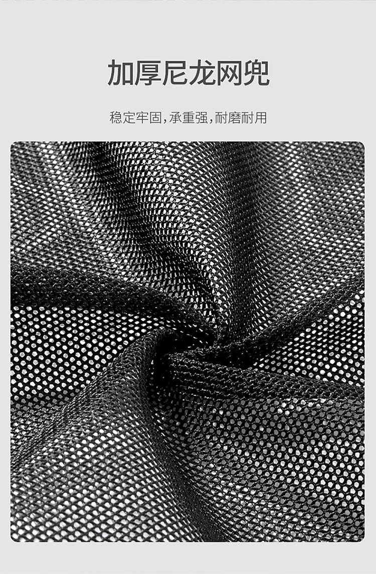 fasola-car-roof-mesh-pocket-black-10