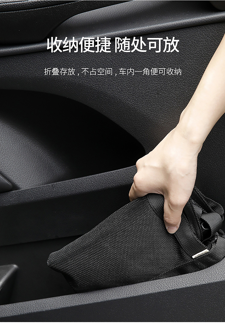 fasola-car-roof-mesh-pocket-black-11