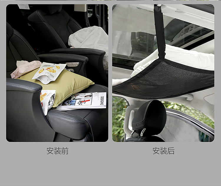 fasola-car-roof-mesh-pocket-black-4