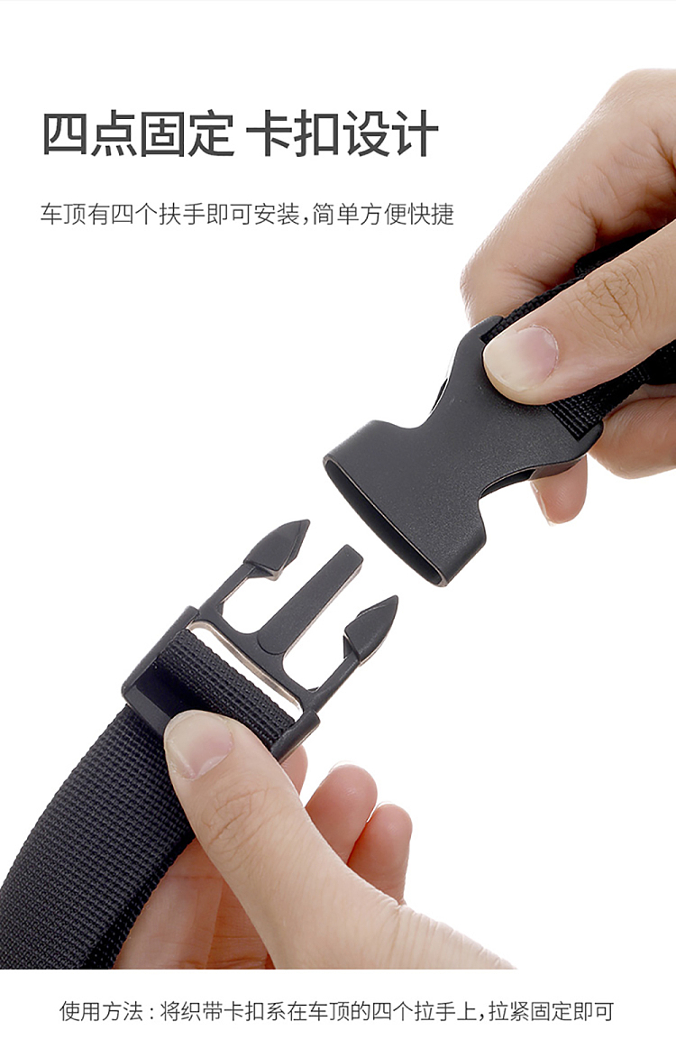 fasola-car-roof-mesh-pocket-black-8