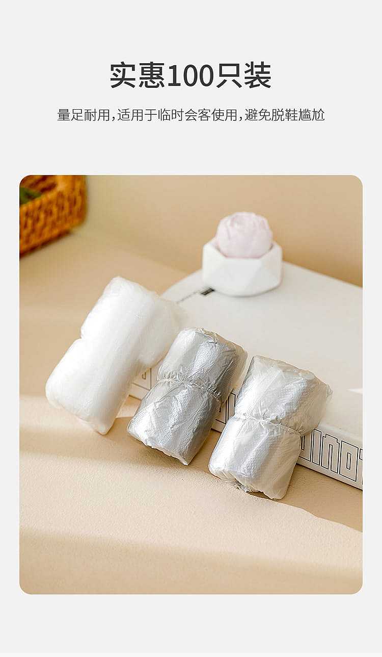 fasola-disposable-shoe-covers-white-36145cm-100pcs-4