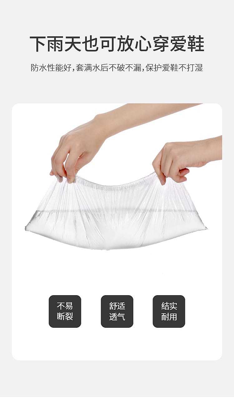 fasola-disposable-shoe-covers-white-36145cm-100pcs-6
