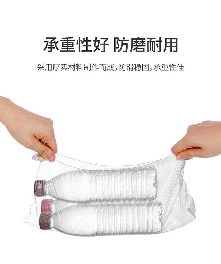 fasola-disposable-shoe-covers-white-36145cm-100pcs-7