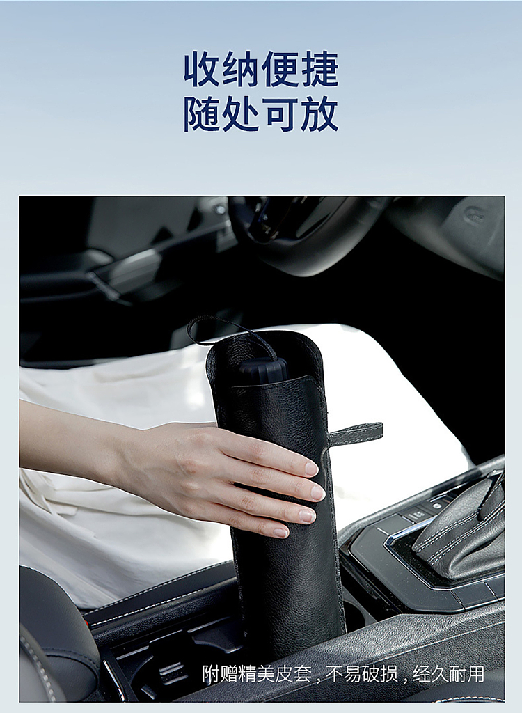 fasola-car-sunshade-black-12