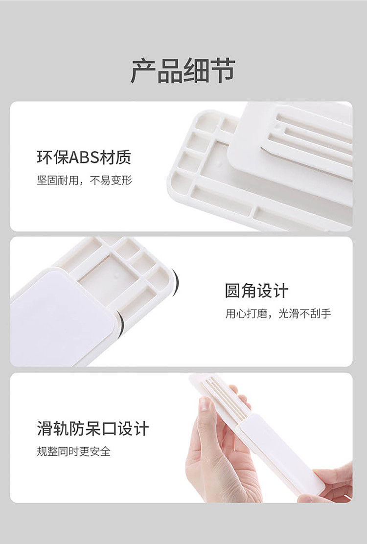 fasola-self-adhesive-plug-holder-white-2-in-1-12