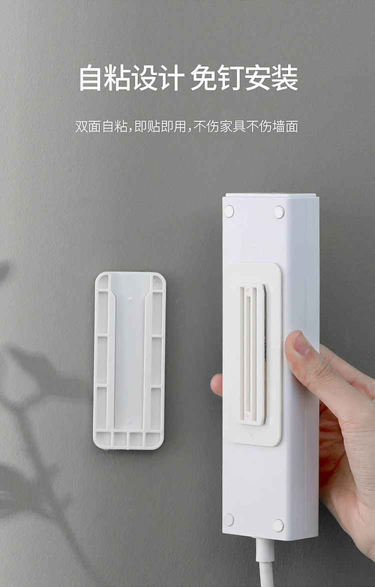 fasola-self-adhesive-plug-holder-white-2-in-1-5