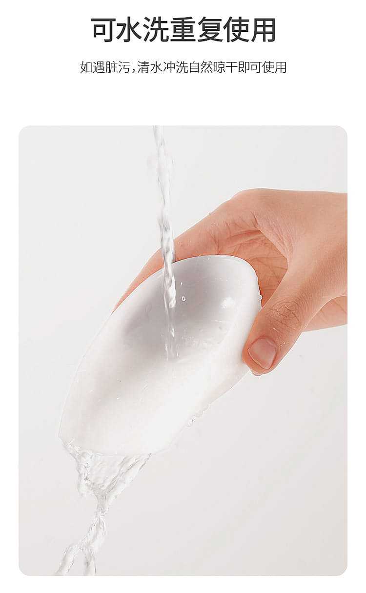 fasola-invisible-silicone-height-increase-cushion-white-female-models-35cm-10