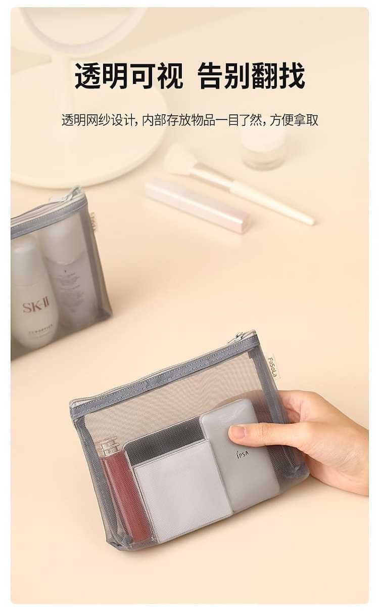fasola-portable-carry-on-mini-make-up-bag-mesh-bag-gray-medium-21-85cm-9