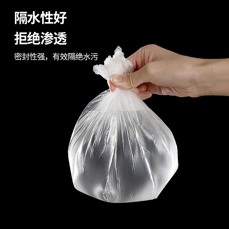fasola-disposable-bicycle-cover-clear-50-count-2