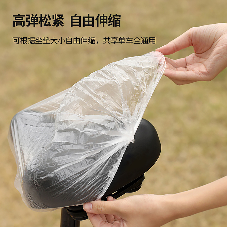 fasola-disposable-bicycle-cover-clear-50-count-3