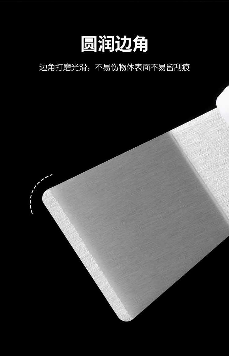fasola-stainless-steel-small-spatula-417cm-10