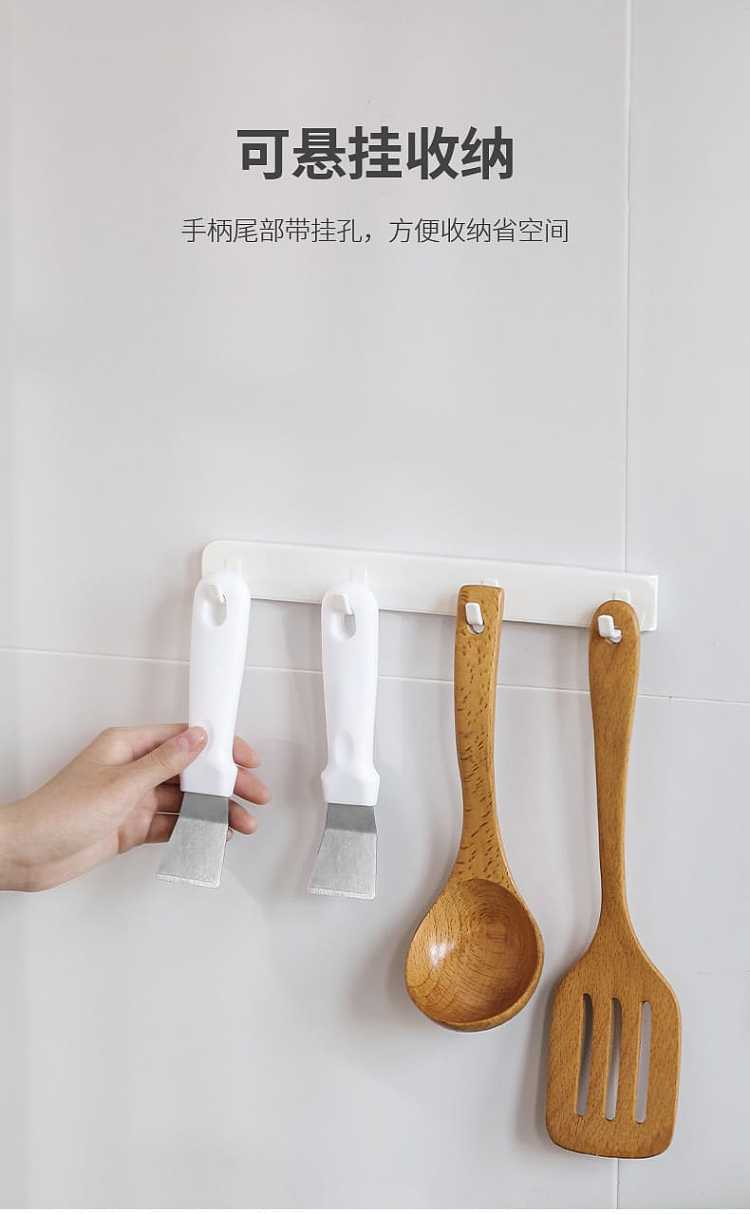 fasola-stainless-steel-small-spatula-417cm-12