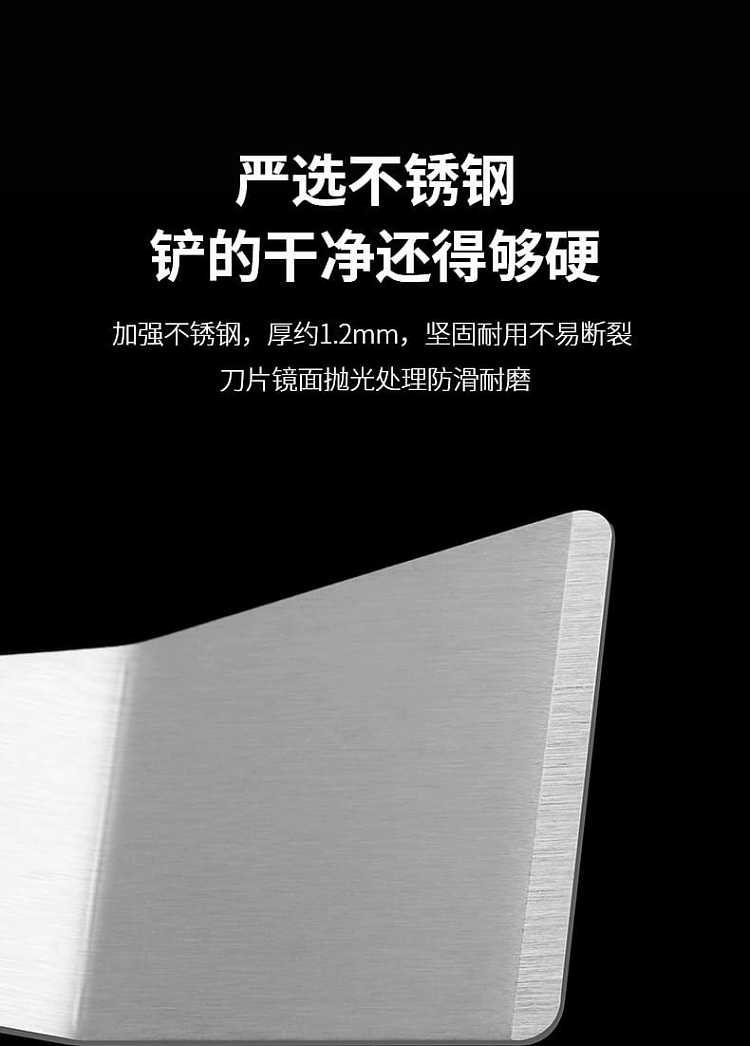 fasola-stainless-steel-small-spatula-417cm-5