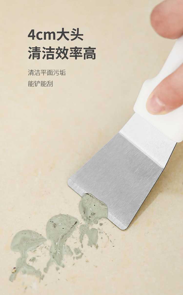 fasola-stainless-steel-small-spatula-417cm-9