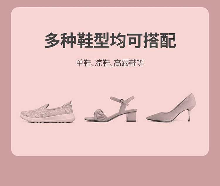 fasola-thickened-non-slip-anti-squeeze-foot-forefoot-pad-transparent-2-pairs-10