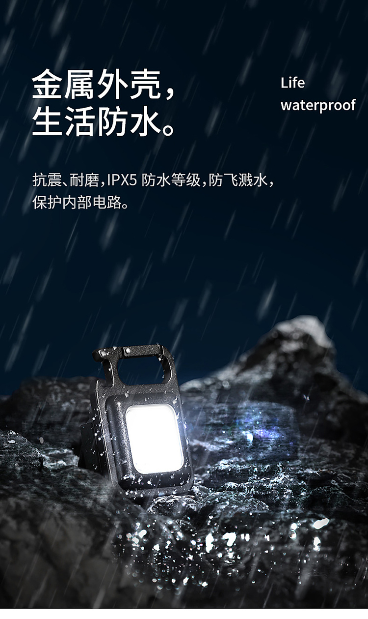 fasola-multifunctional-rechargeable-keychain-light-black-14