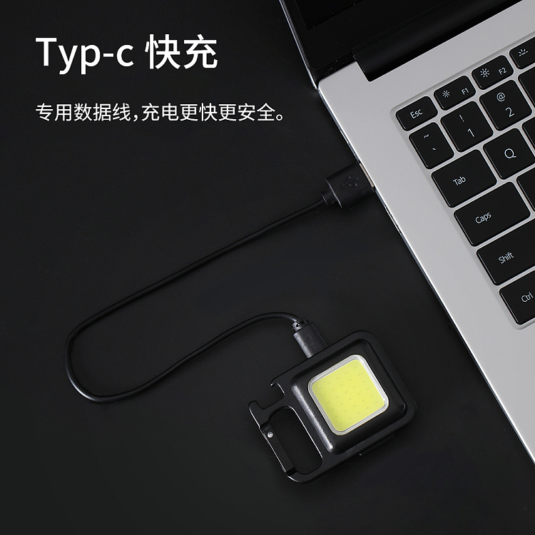 fasola-multifunctional-rechargeable-keychain-light-black-4