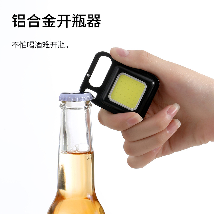 fasola-multifunctional-rechargeable-keychain-light-black-5